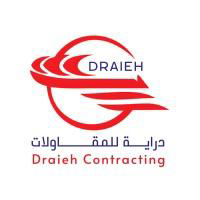 GEC Contracting Logo
